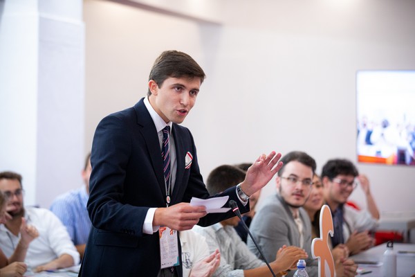 Universidade de Verão